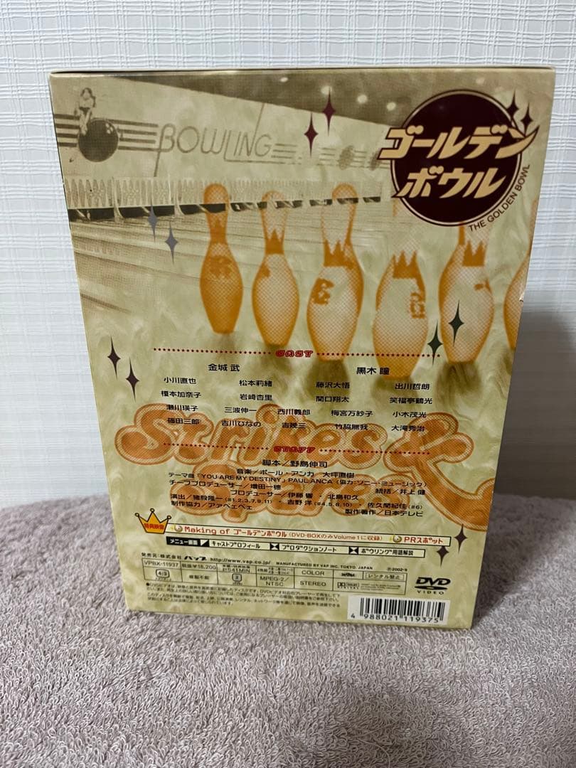 ゴールデンボウル　DVD ドラマ　金城武