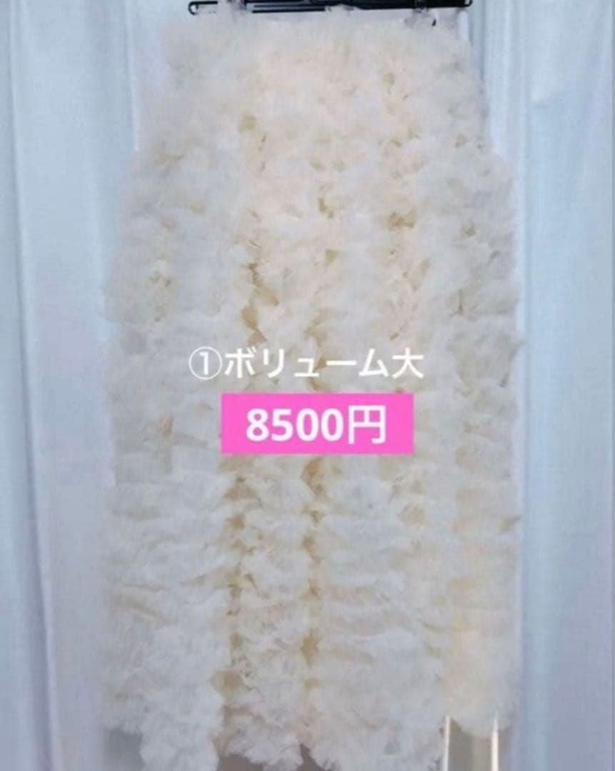 Banana さま専用①big volume tulle skirt.ivory