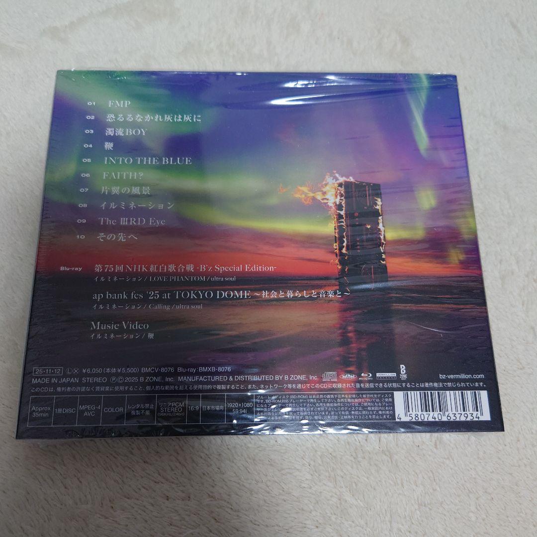 B'z　FYOP　初回限定盤　マルチショルダーバッグ付き　シリアル未使用