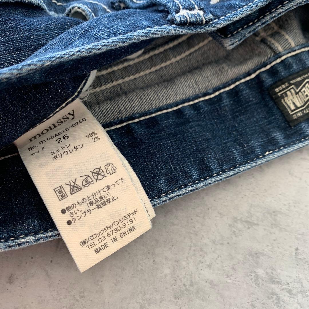 極美品✨MOUSSY 26inch Y2K ホワイトステッチ ダークブルー