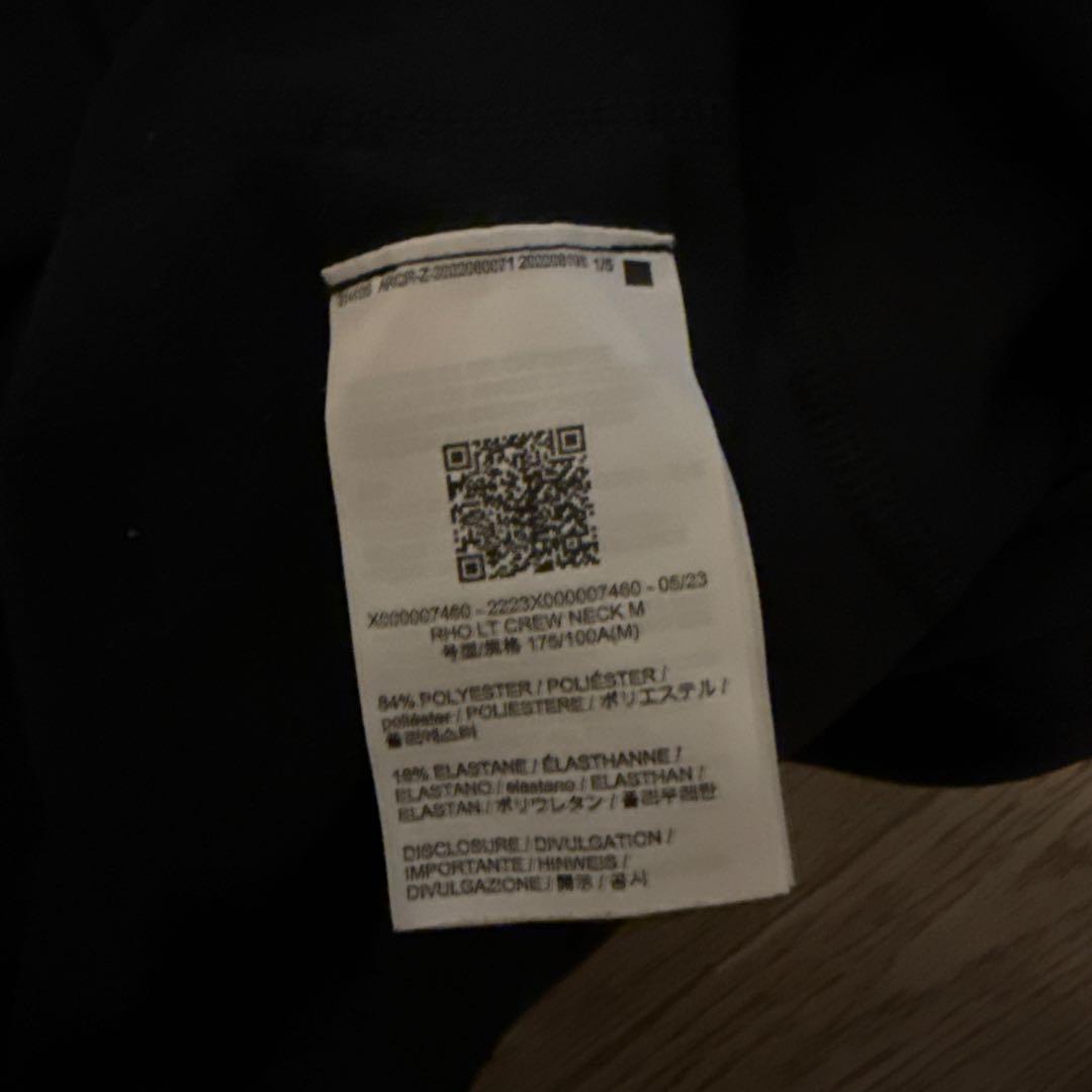 アークテリクス　ロー　ベースレイヤー