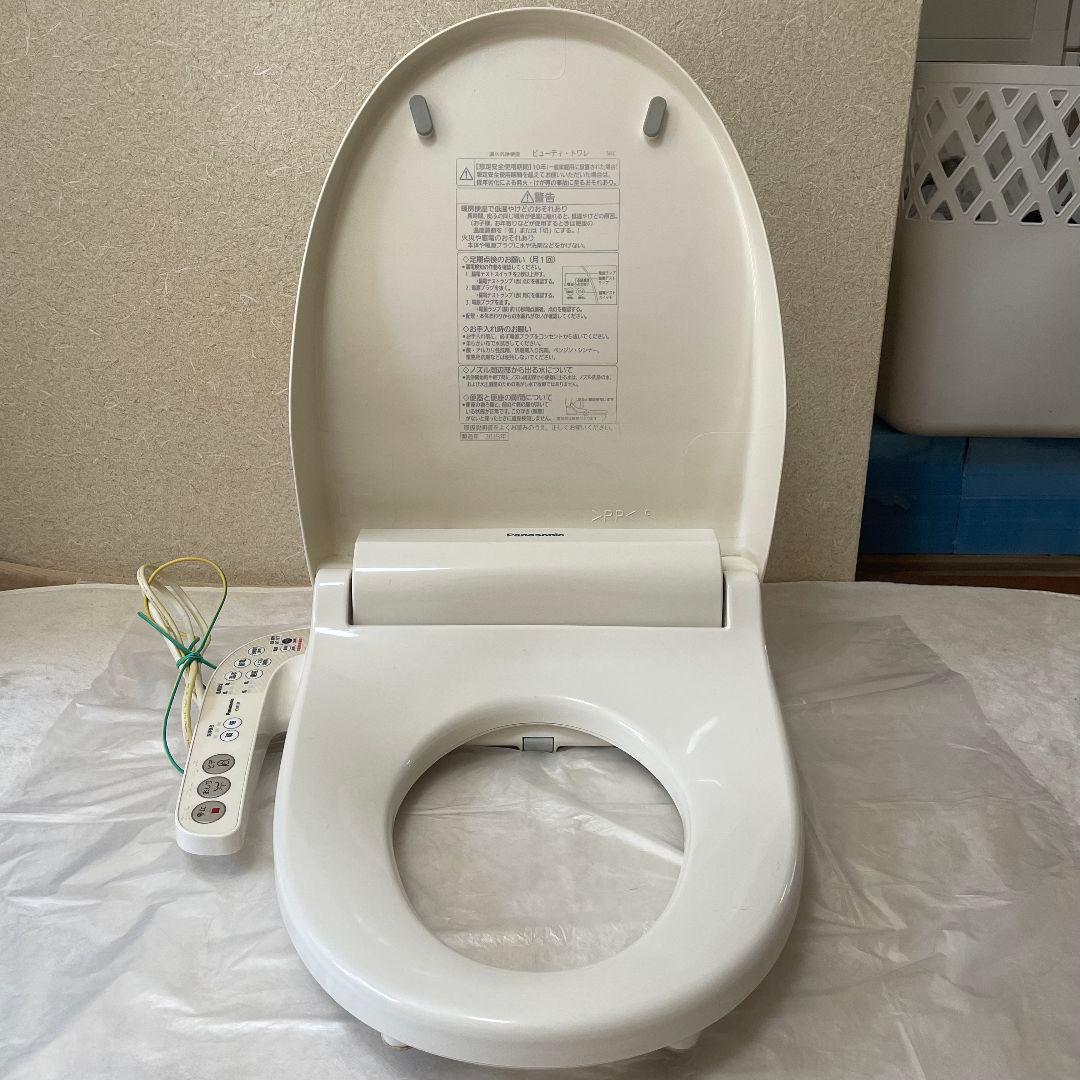 【美品】ウォシュレット 温水便座 シャワートイレ パナソニック 中古品