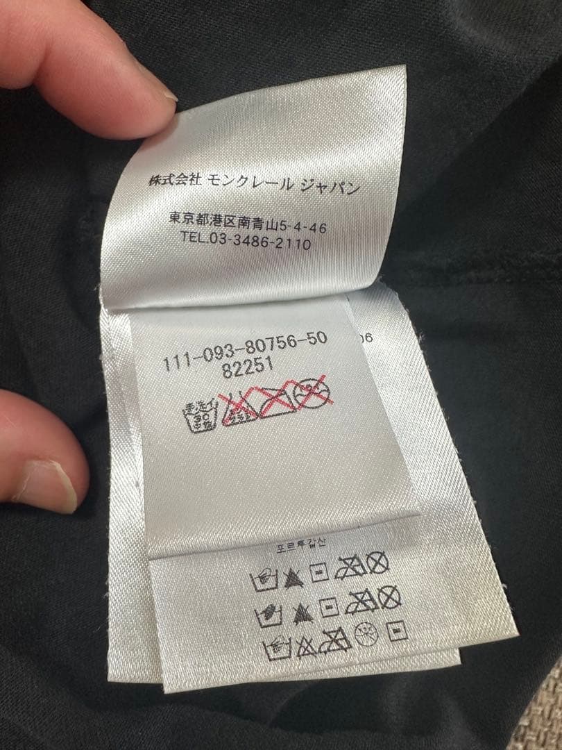 ✨希少デザイン✨MONCLER モンクレール Tシャツ 手書き風 L 黒 正規品