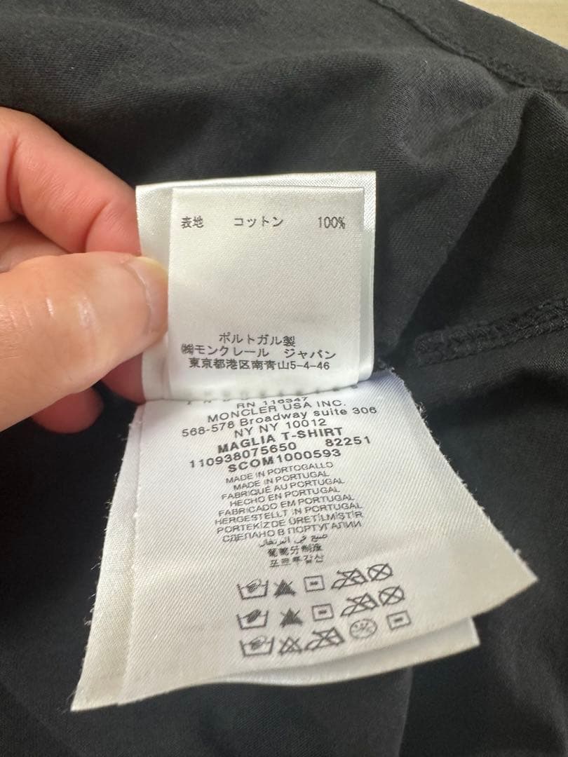 ✨希少デザイン✨MONCLER モンクレール Tシャツ 手書き風 L 黒 正規品