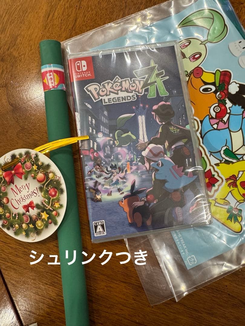 ポケモン　ZA ニンテンドーSWITCH 新品未開封