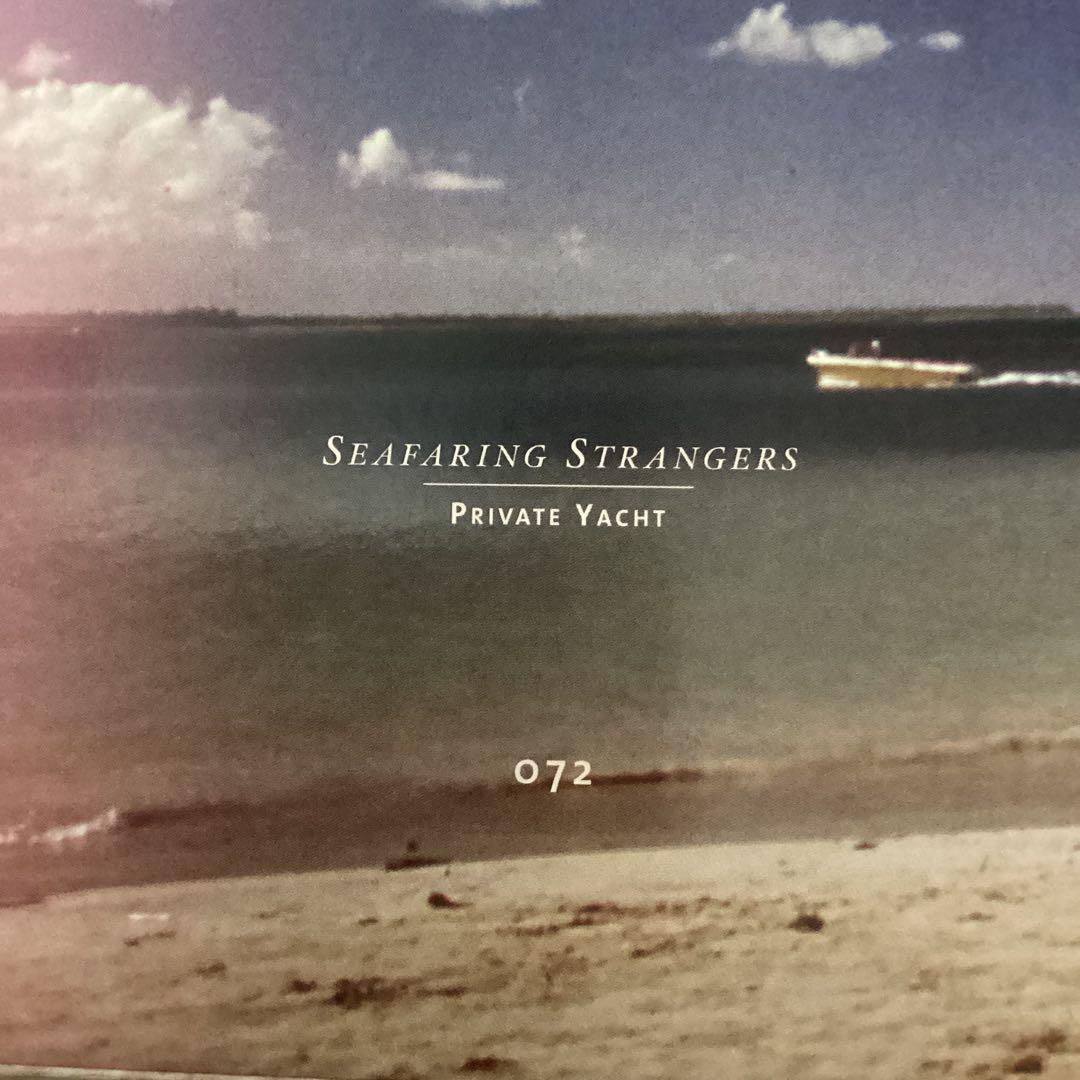 洋楽 Seafaring Strangers - Private Yacht