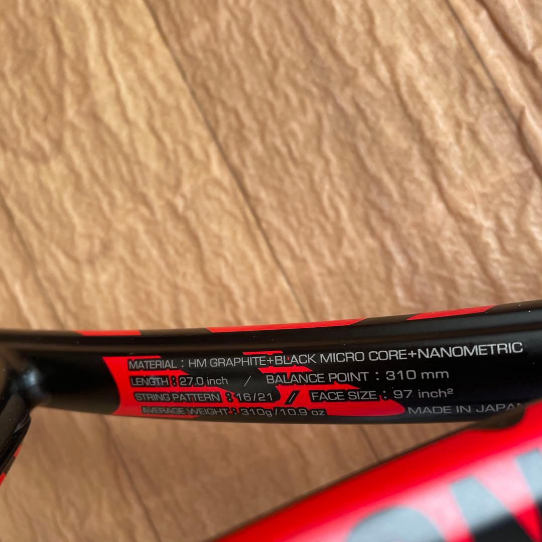 ヨネックス YONEX VCORE TOUR F Vコア G2