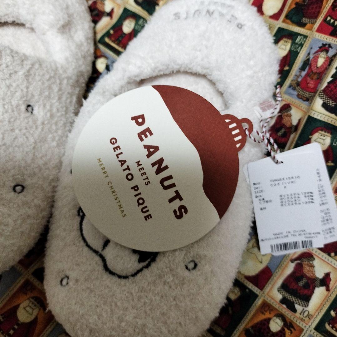 新品♥ジェラートピケ★スヌーピー ルームシューズ&レギンス&靴下セット