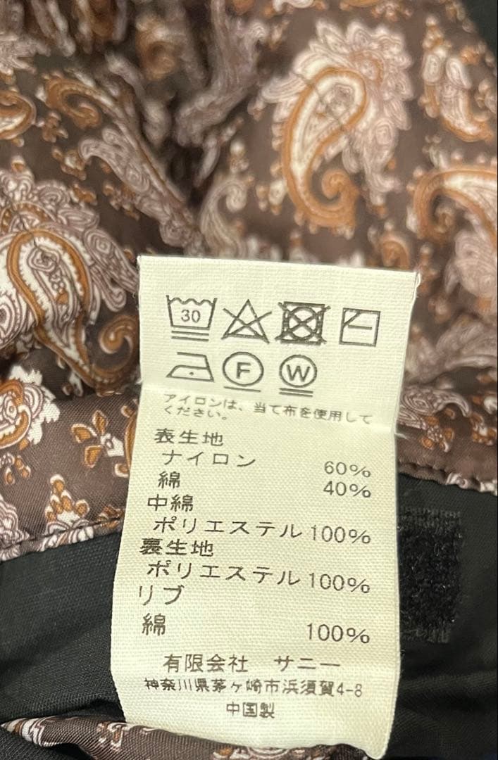 TOWN CRAFT derby jacket ダービージャケット ブラック L