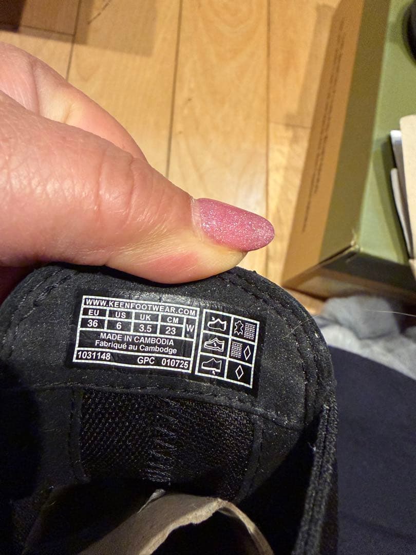 試足のみ　KEEN キーン サイドゴアブーツ ブラック 23cm