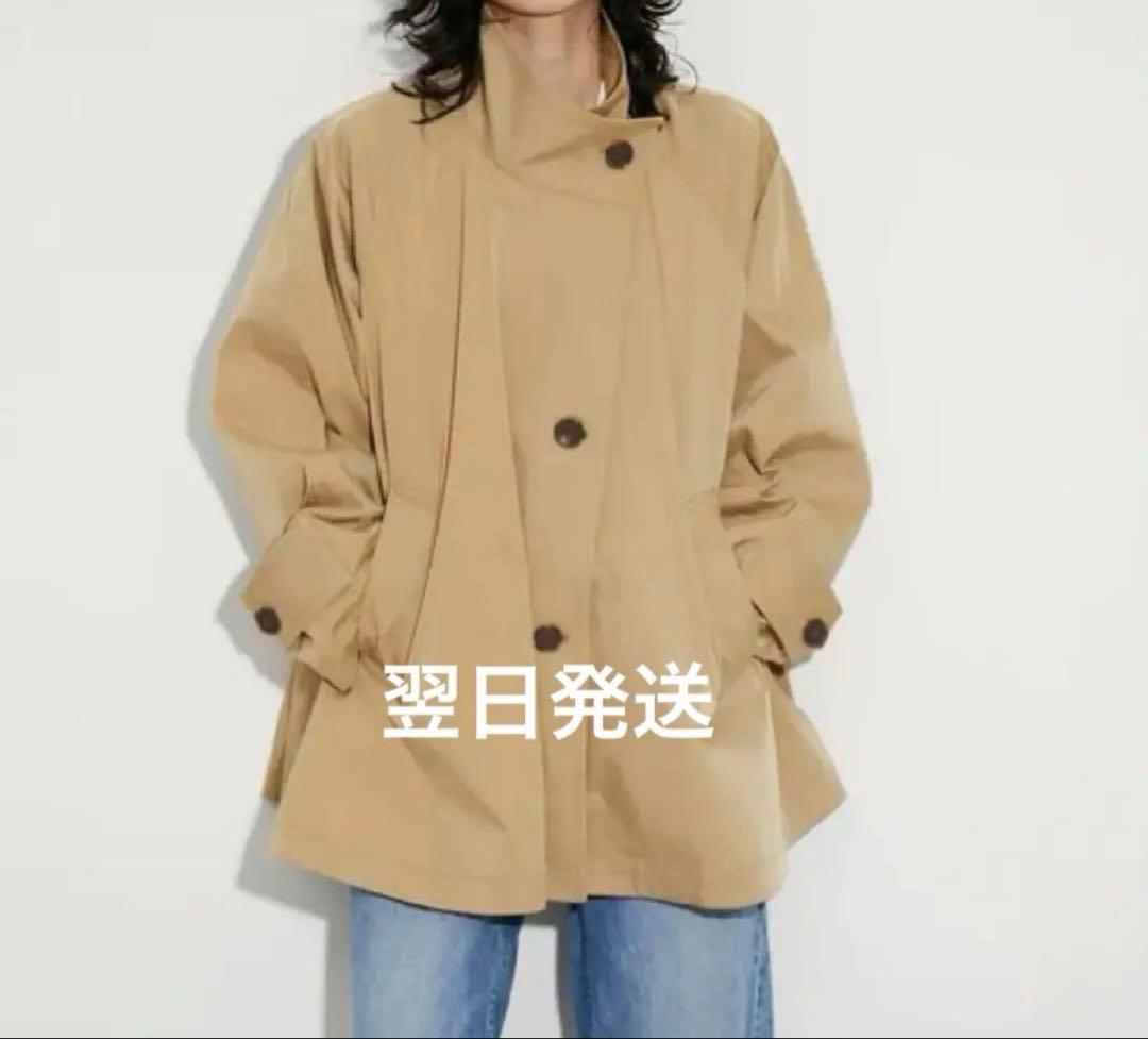 チーハイ