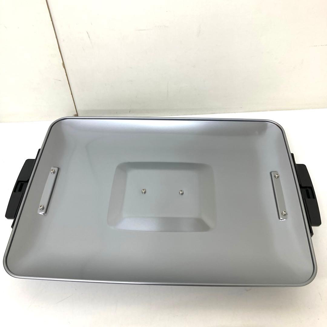 699-W TIGER タイガー ホットプレート 3枚タイプ CRV-A300