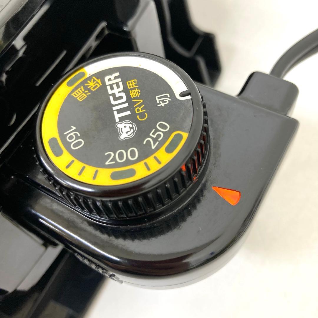 699-W TIGER タイガー ホットプレート 3枚タイプ CRV-A300
