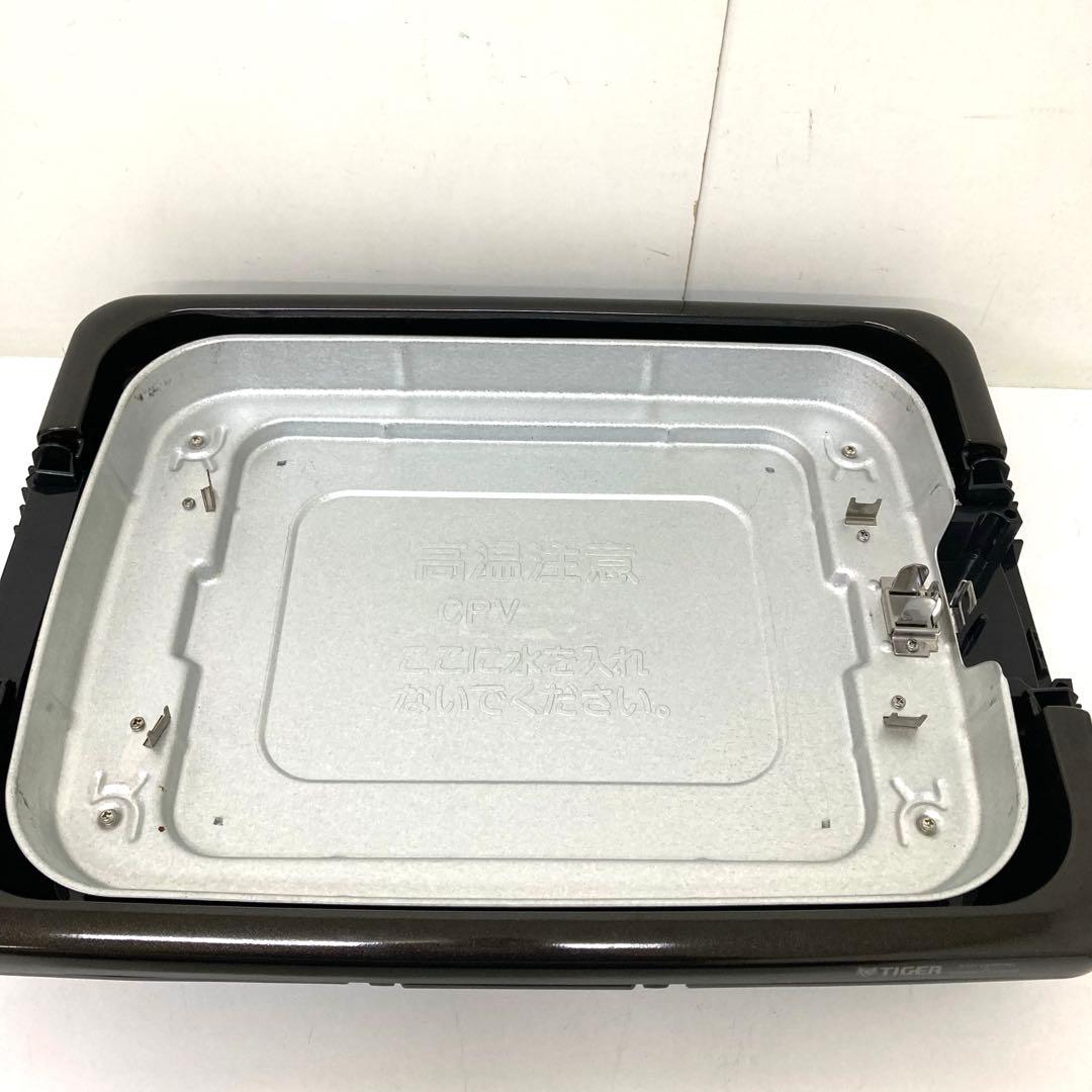 699-W TIGER タイガー ホットプレート 3枚タイプ CRV-A300