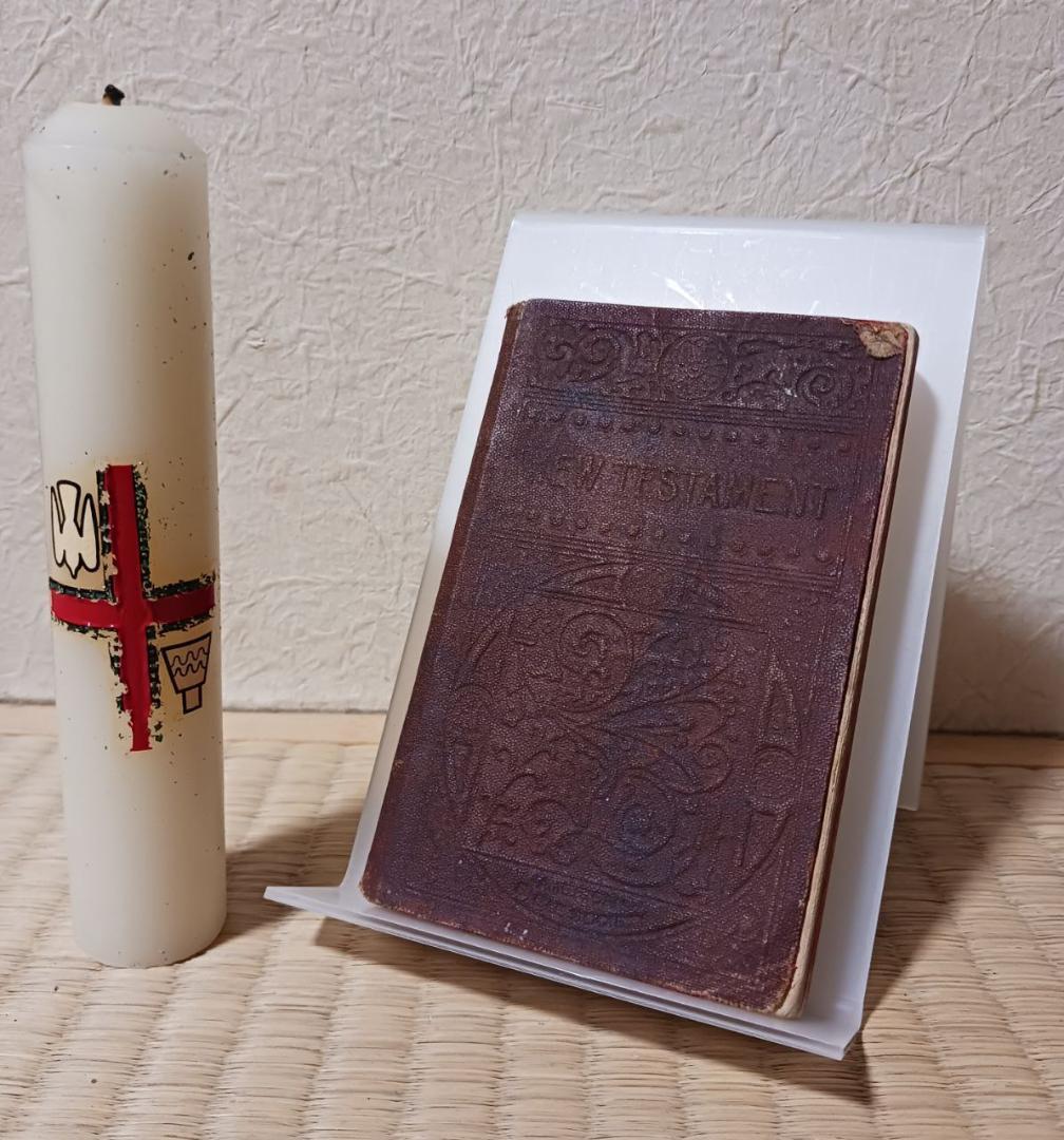 1891年 米国聖書協会 新約聖書 革装 英語版 アンティーク