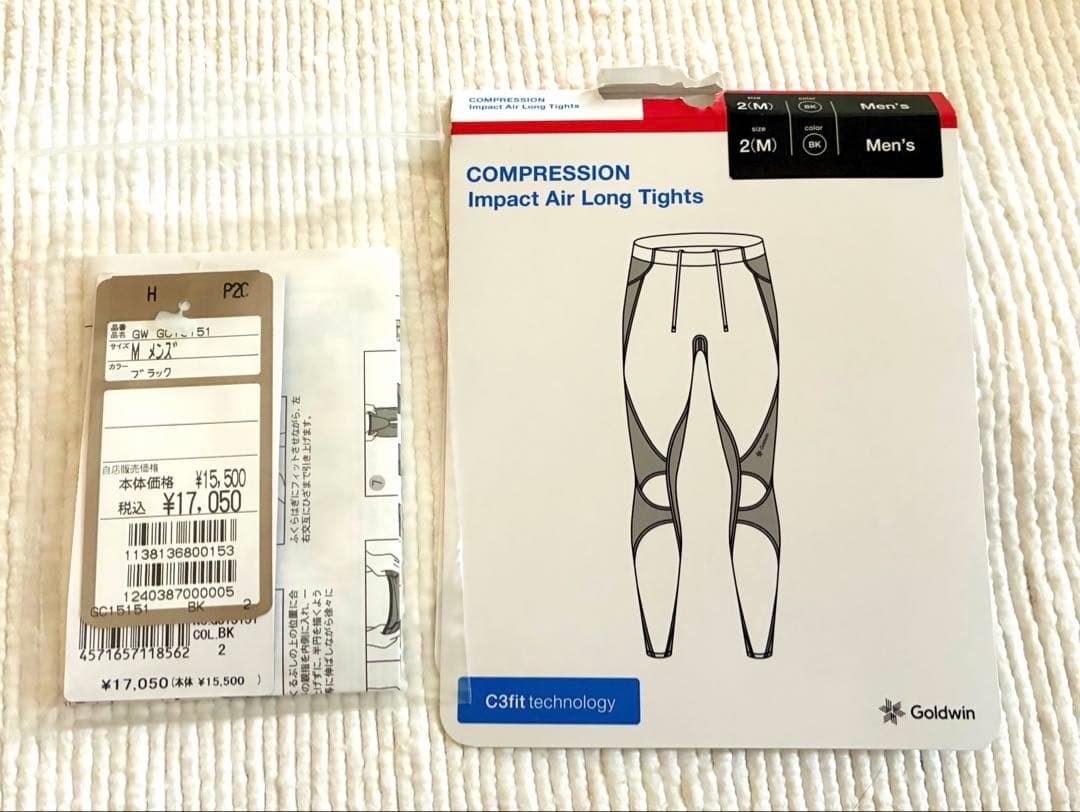 ゴールドウィン　C3fitコンプレッションエアーロングタイツ 2(M) メンズ