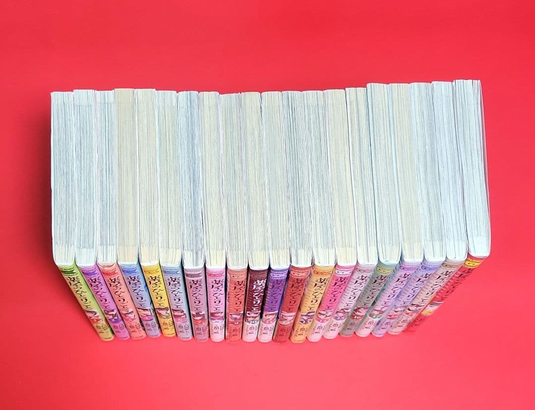 薬屋のひとりごと全巻　１～２０巻