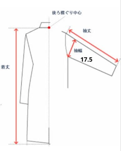 23区ベージュ ダブルブレスト トレンチコート　オンワード樫山