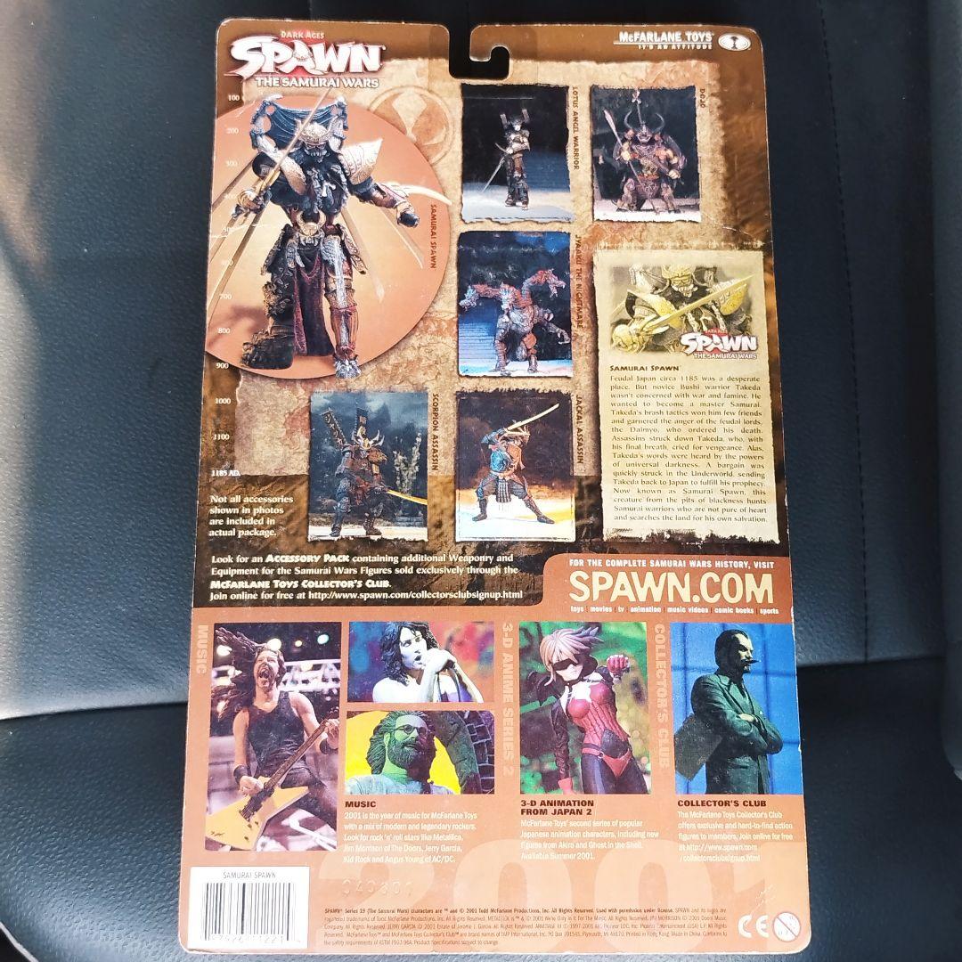 SAMURAI SPAWN サムライスポーン マクファーレントイズ