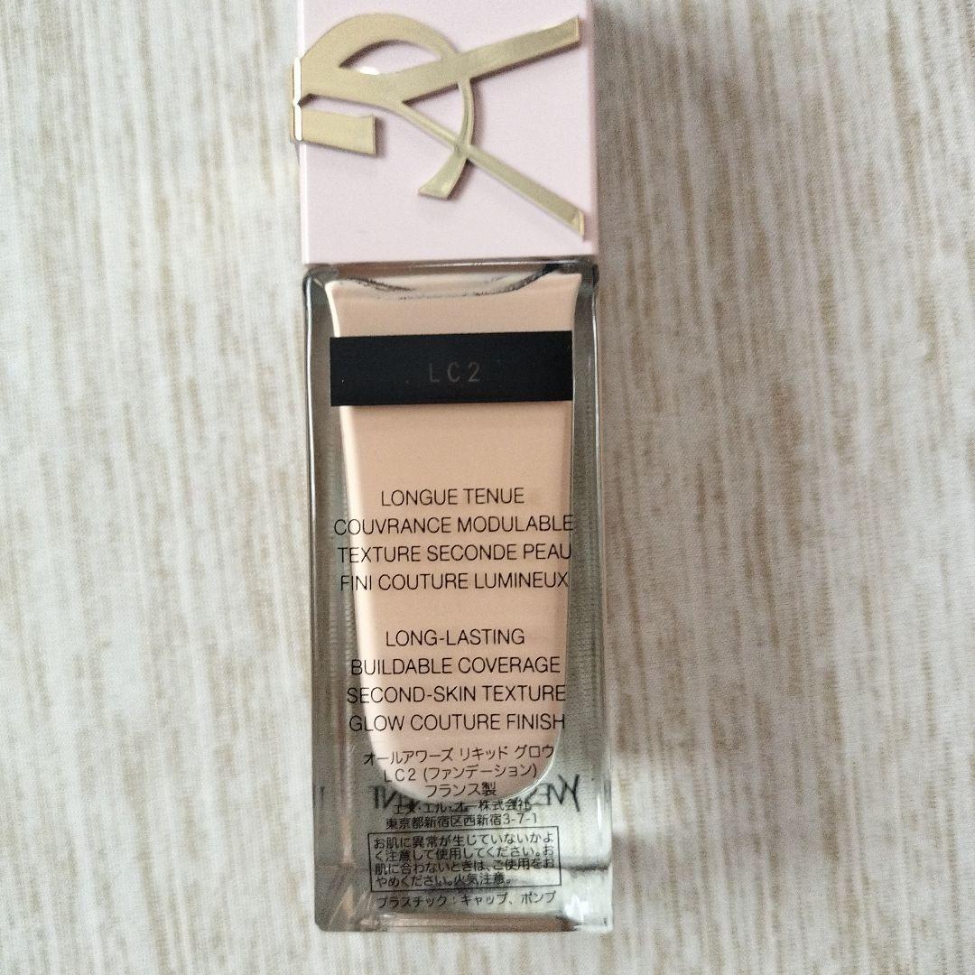 ファンデーション YSL ALLHOURS GLOWFOUNDATION