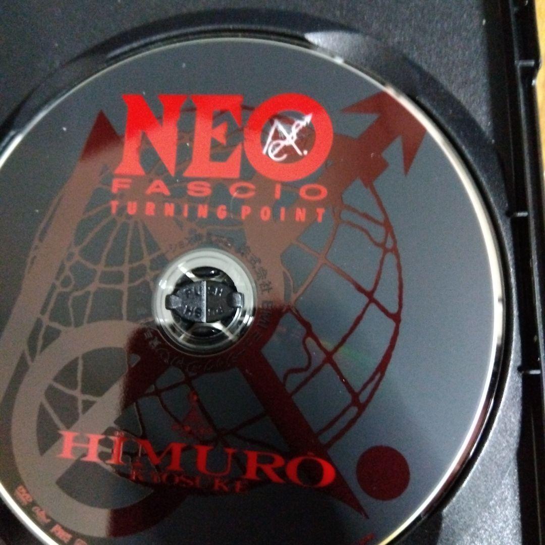 tristeさん専用 氷室京介/NEO FASCIO TURNING POINT