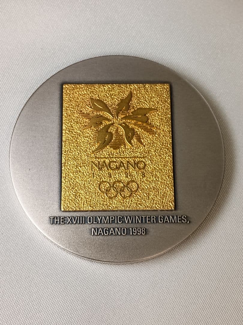 1998年 長野オリンピック記念貨幣 発行記念純銀メダル 約120g
