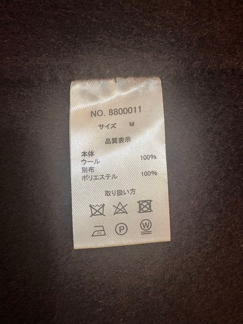 リバーロングコートMサイズ　ブラウン