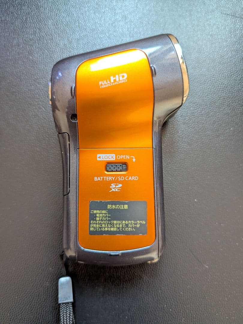 Panasonic HX-WA10 防水デジタルムービーカメラ オレンジ
