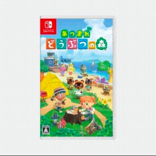 どうぶつの森　ドウブツノ森　ニンテンドースイッチ　Switch