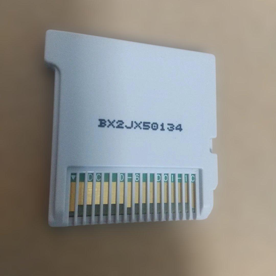 プロジェクトクロスゾーン2 BRAVENewWORLD 3DS