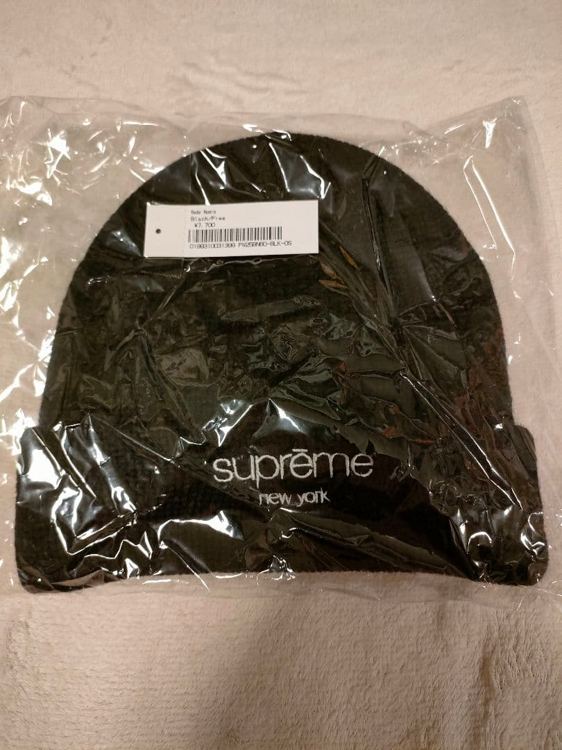 Supreme Radar Beanie Black　シュプリーム　　ビーニー