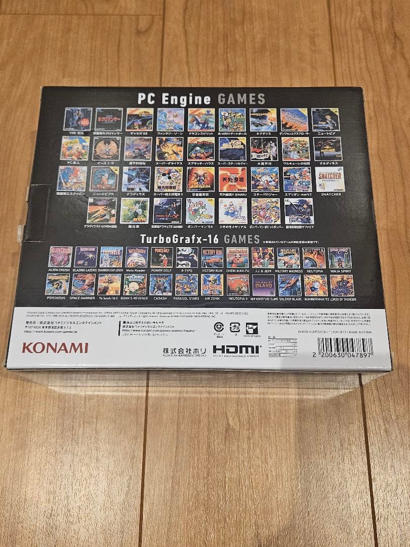 【新品未開封】PCエンジン ミニ 限定CD付き