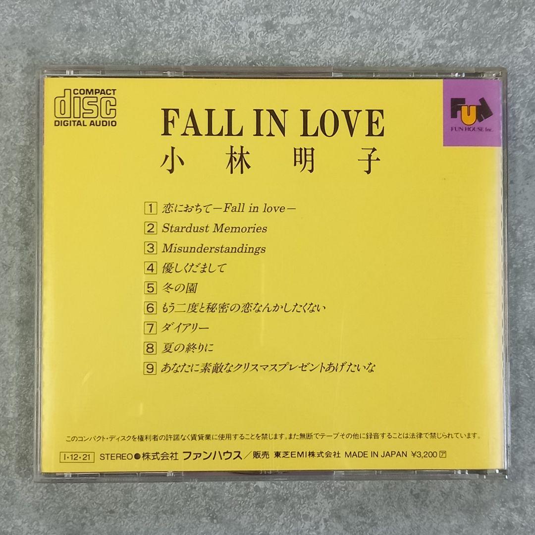 邦楽140 小林明子 FALL IN LOVE