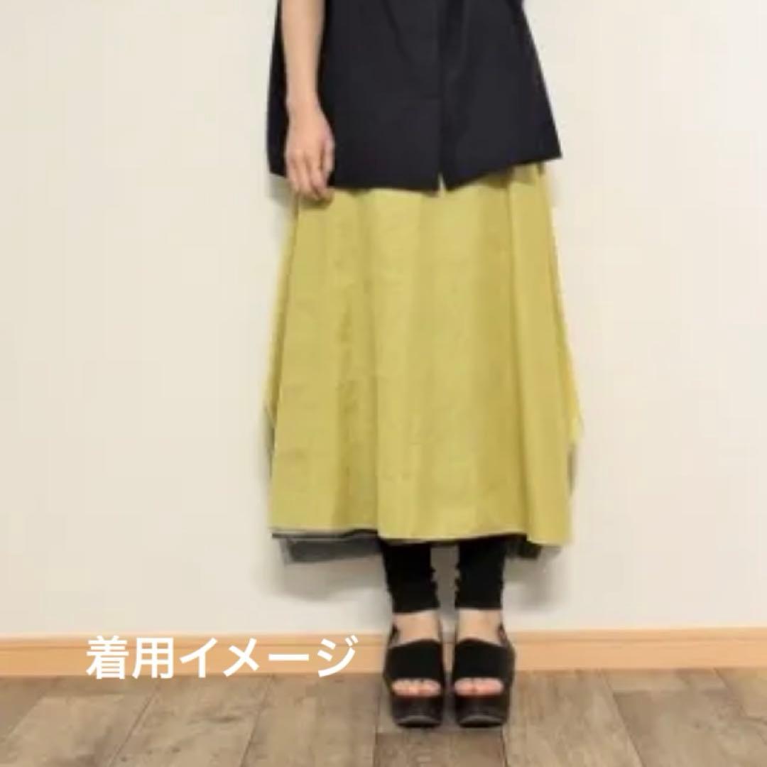 美品TENNE handcrafted modern 4 COLOR SKIRT