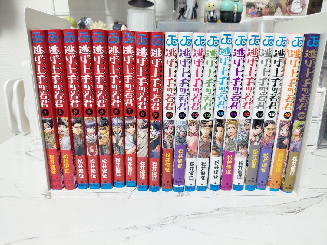 逃げ上手の若君 1～20巻 クリアカード