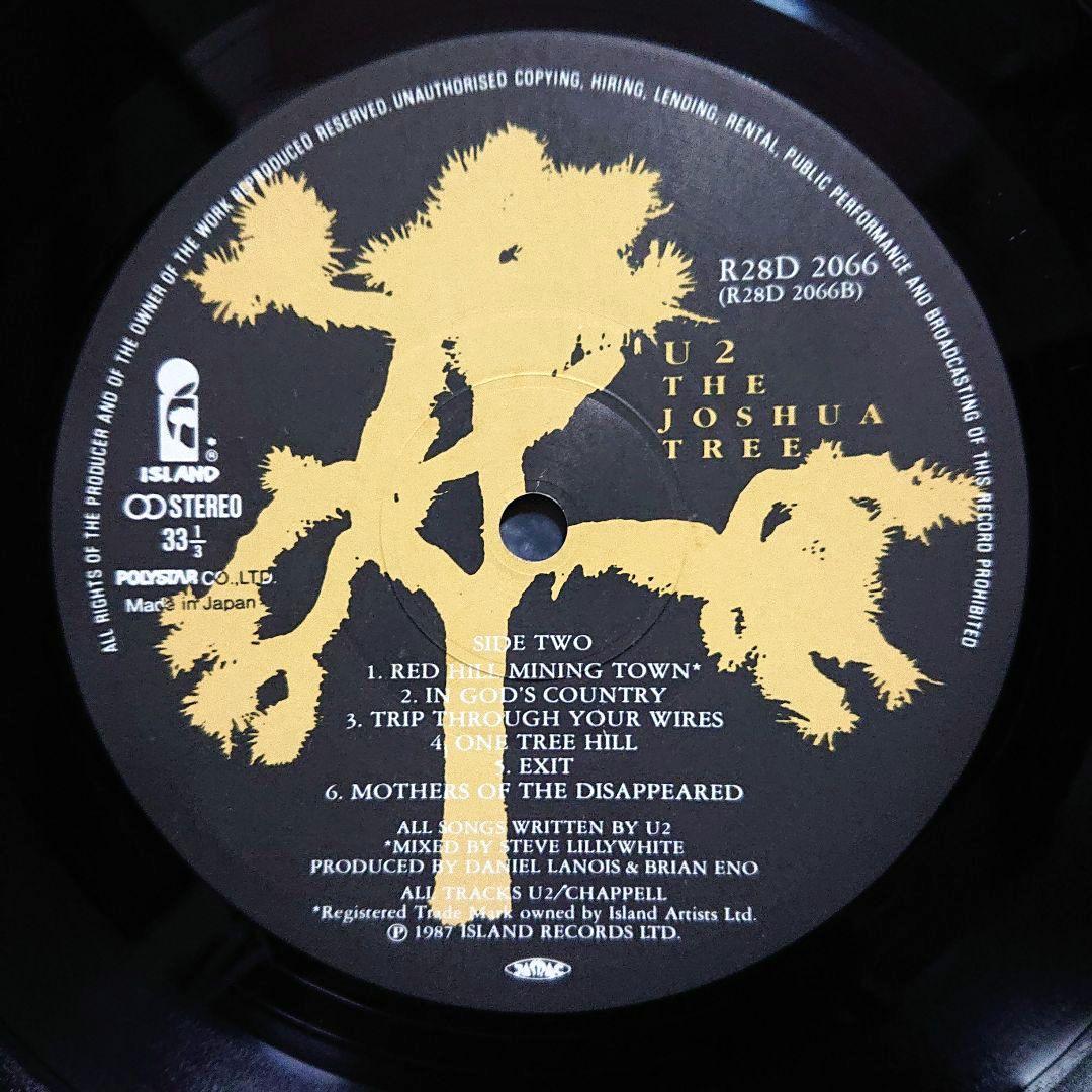 U2 – The Joshua Tree・1987 Japan LP