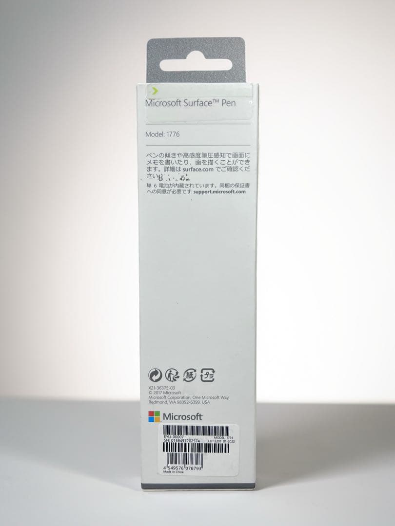 未開封 Microsoft Surface Pen ブラック (モデル1776)