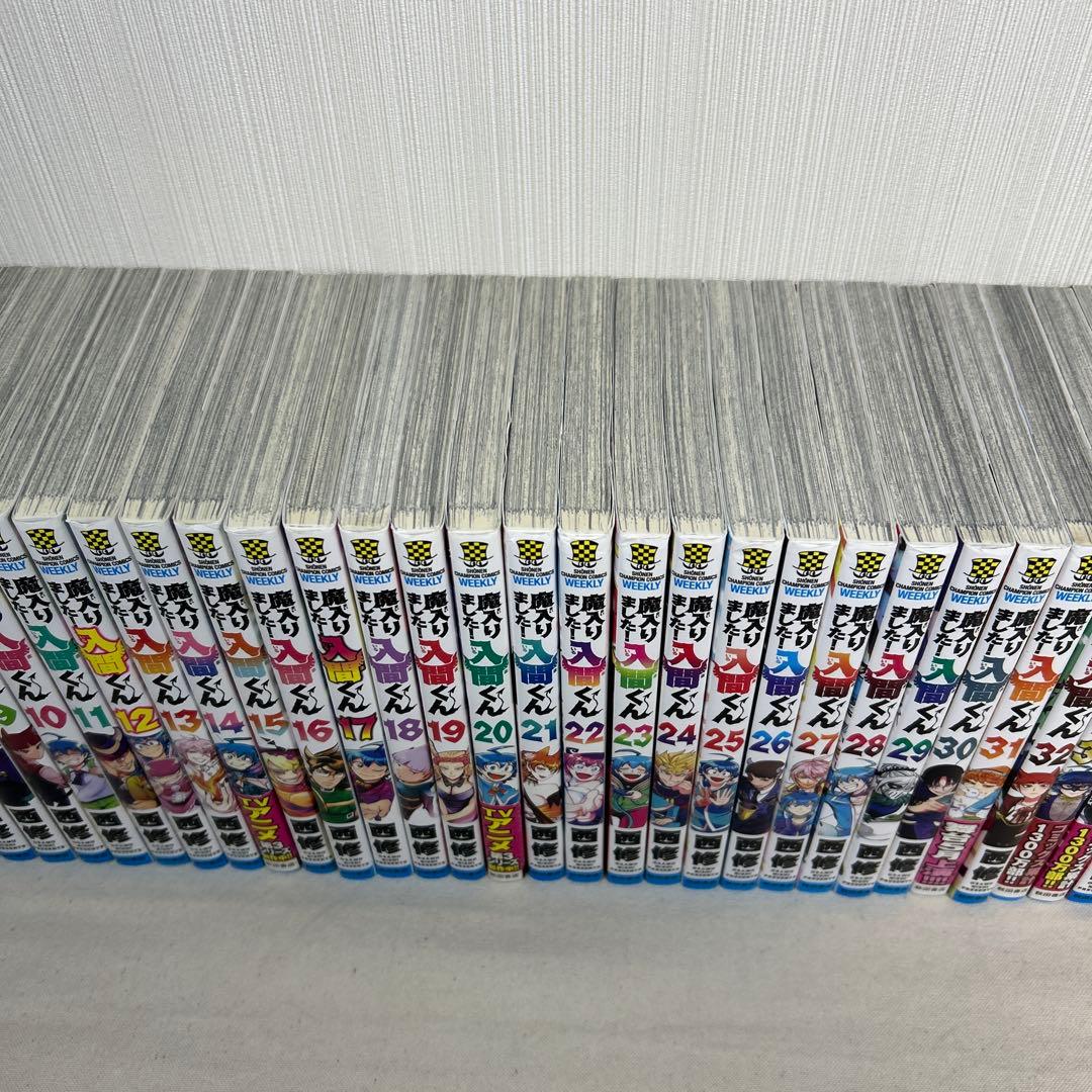 【美品】魔入りました！ 入間くん　全巻セット　1～47巻　抜巻なし