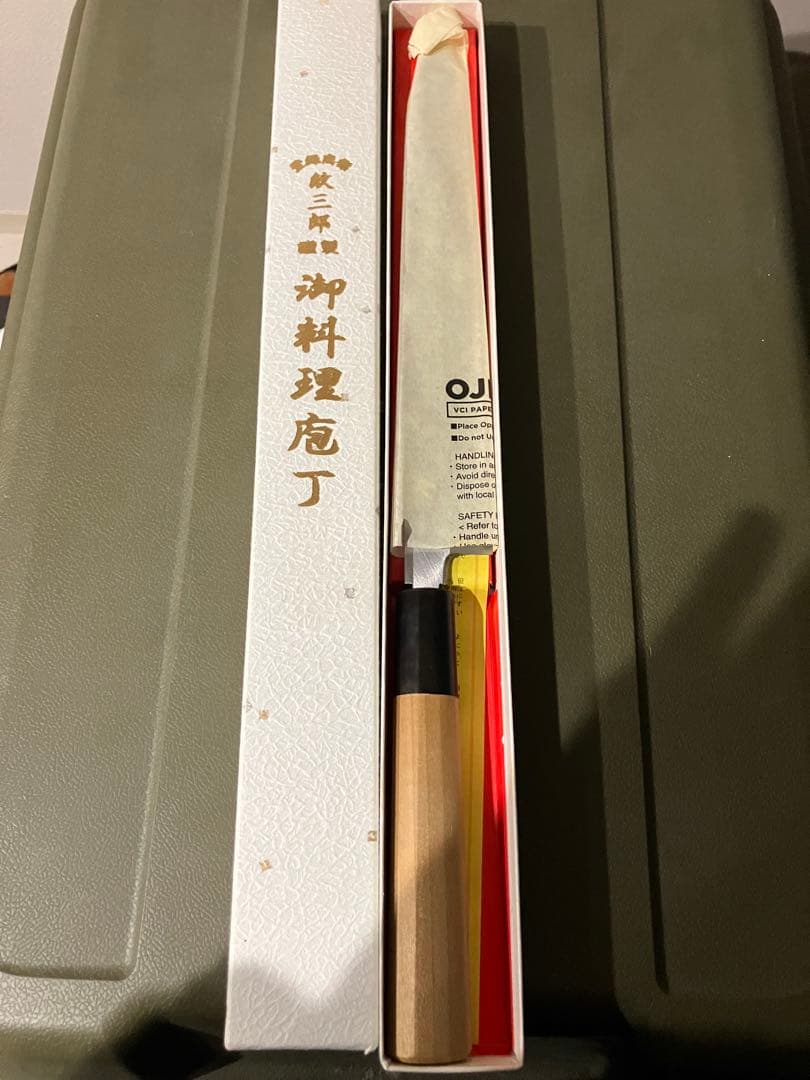 s*u様 御料理包丁 紋三郎