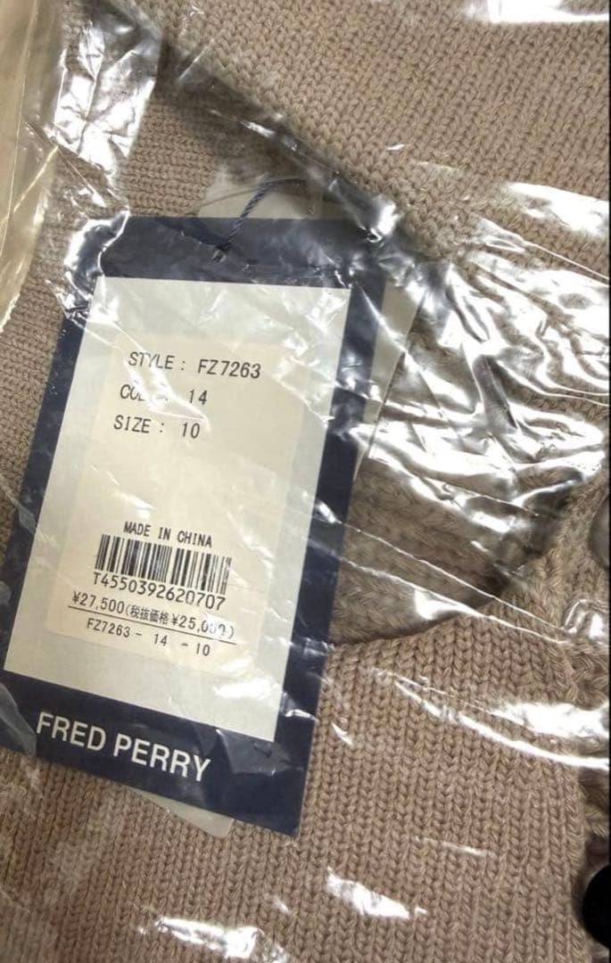冬物値下げ★【新品】FRED PERRY×Ray BEAMS 別注 カーディガン