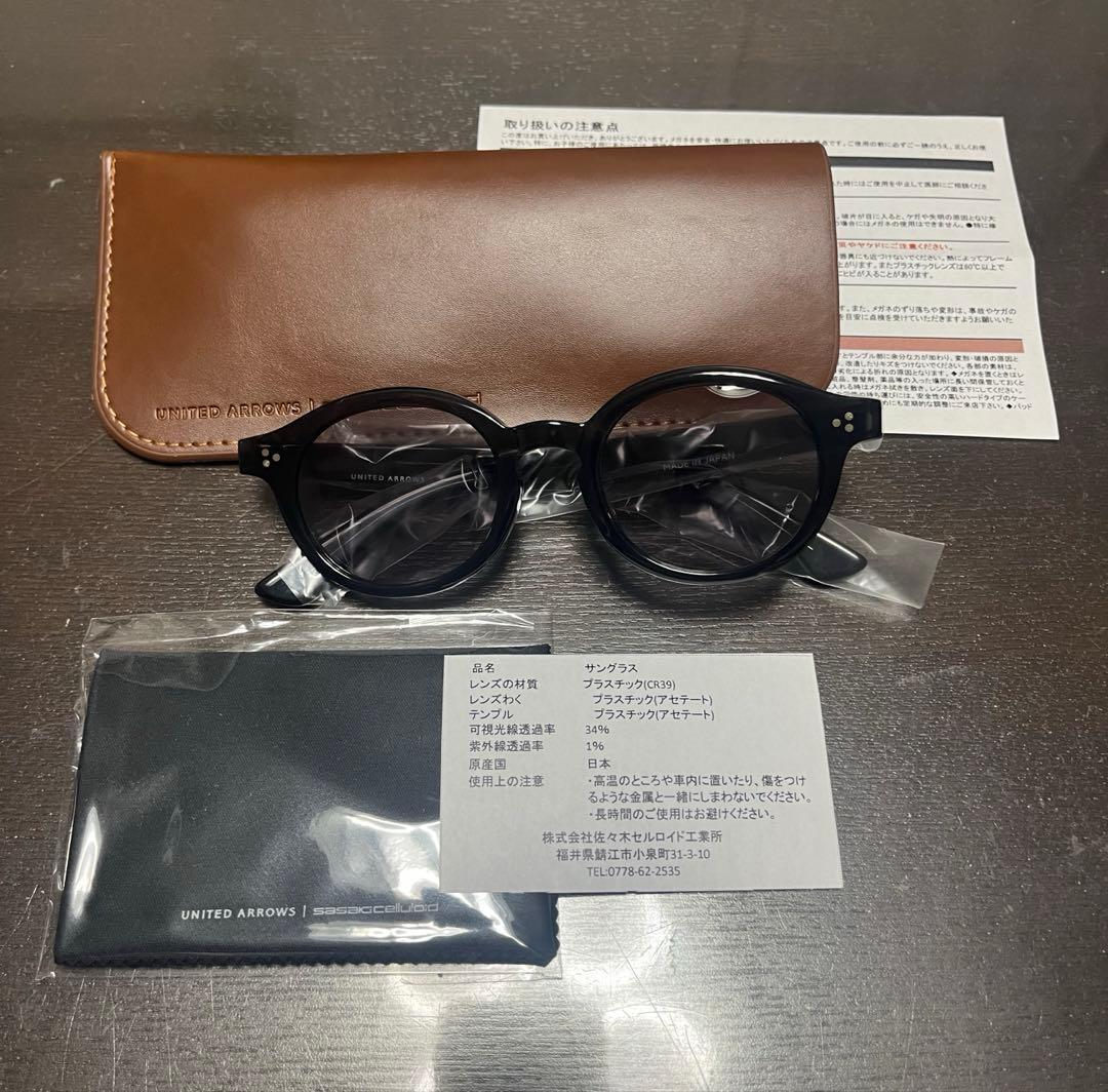 【新品・未使用】 sasaki celluloid UNITED ARROWS