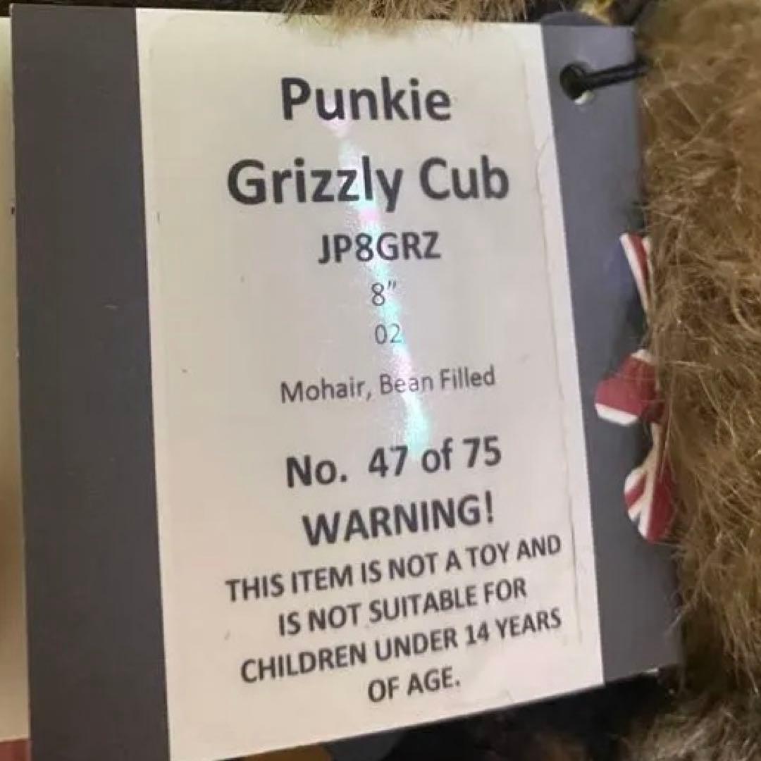 メリーソート　パンキーグリズリーカブ　Punkie Grizzly Cub
