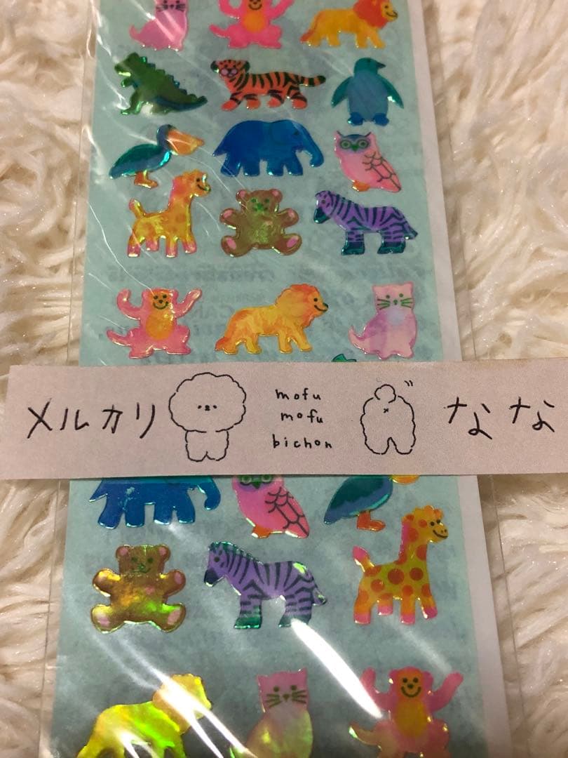 サンディライオン ステッカー