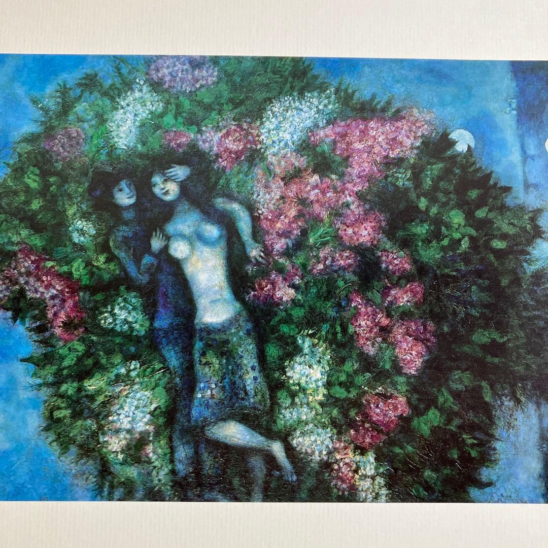 本まとめ売りセット　絵画　画集　ピカソ　シャガール　ダリ　ミロ　カンディンスキー