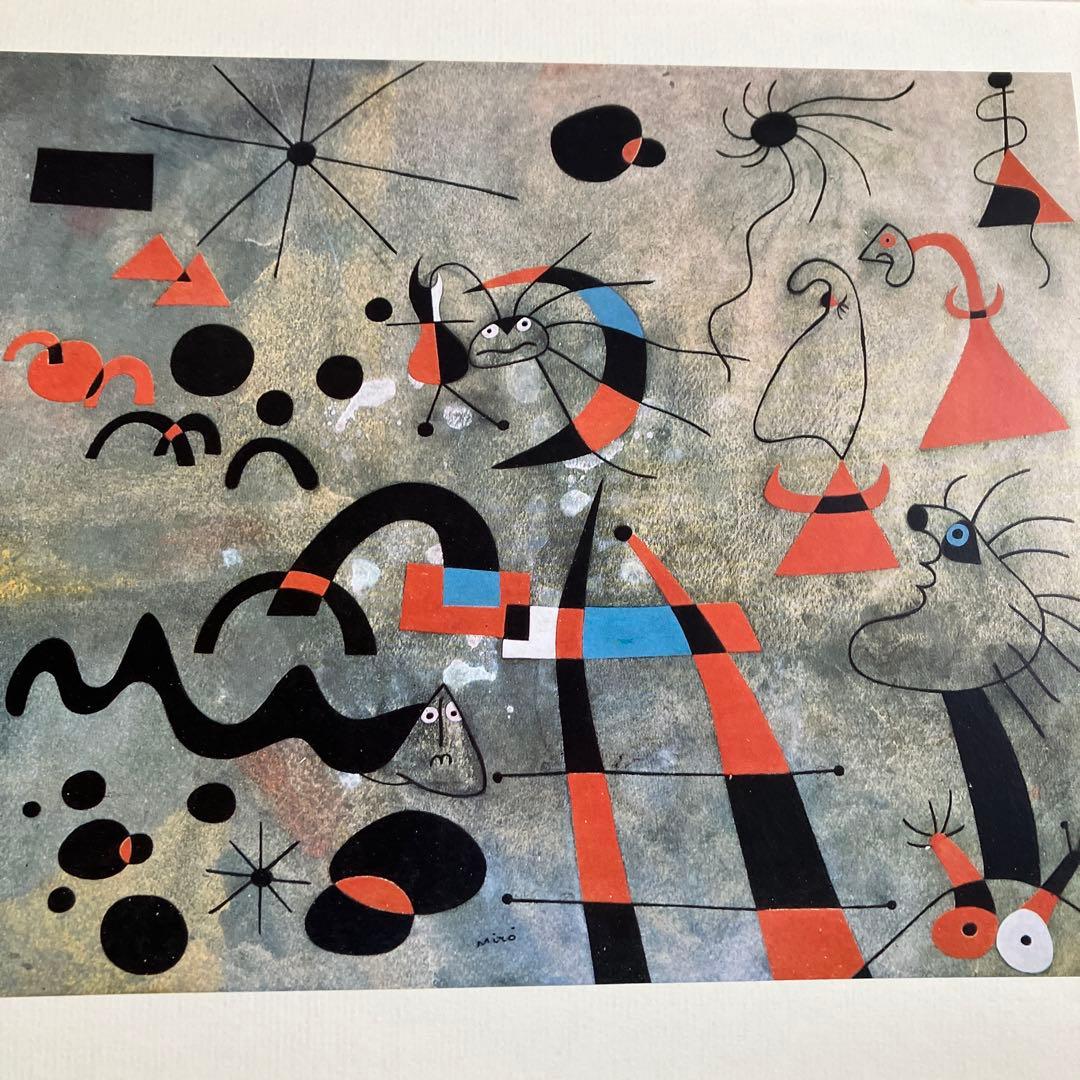 本まとめ売りセット　絵画　画集　ピカソ　シャガール　ダリ　ミロ　カンディンスキー