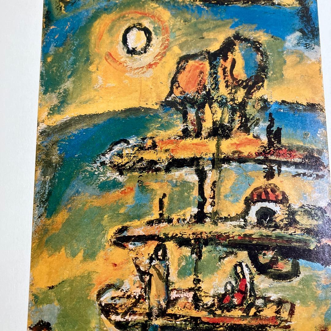 本まとめ売りセット　絵画　画集　ピカソ　シャガール　ダリ　ミロ　カンディンスキー