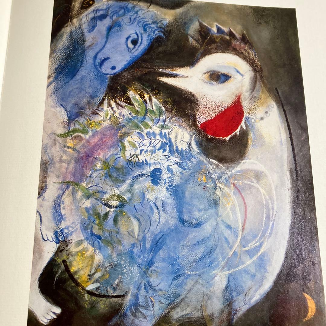 本まとめ売りセット　絵画　画集　ピカソ　シャガール　ダリ　ミロ　カンディンスキー