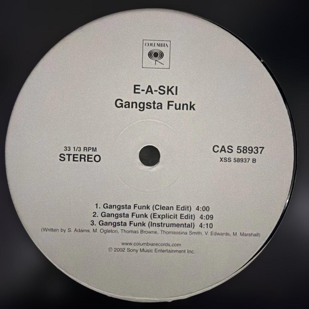 G-RAP レコード　９枚セット