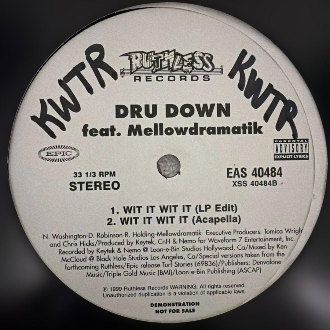 G-RAP レコード　９枚セット