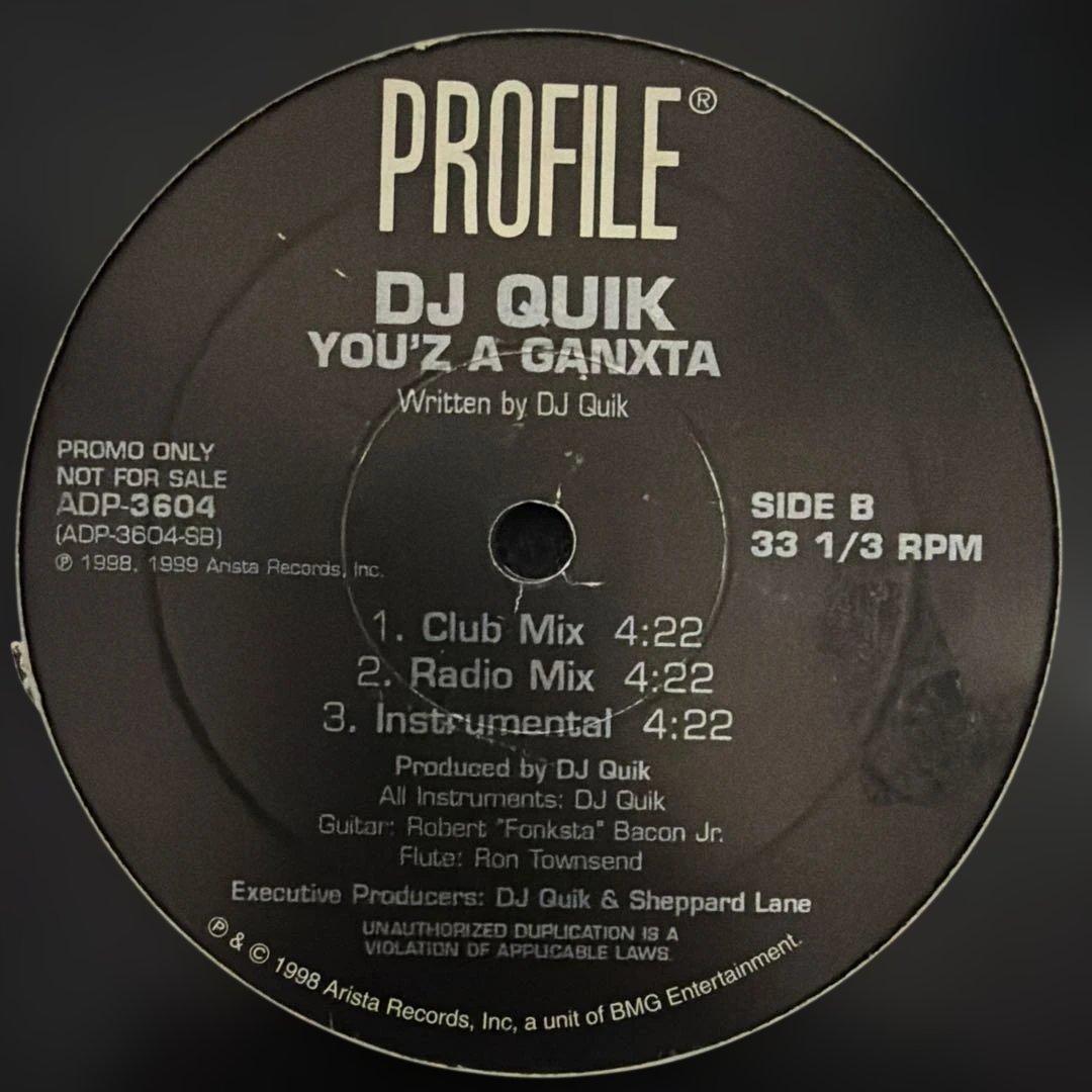 G-RAP レコード　９枚セット